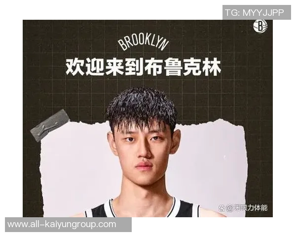 媒体人分析曾凡博选择若拒绝NBL联赛将回归北京队的可能性