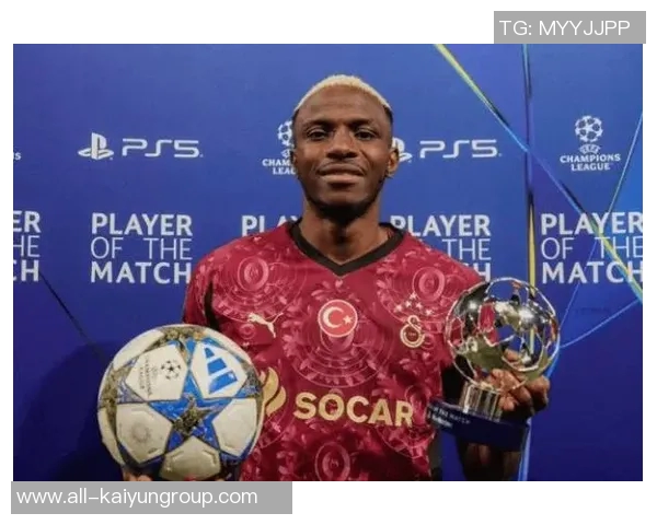 非五大联赛球员身价排行榜揭晓奥斯梅恩以7500万欧元高居榜首