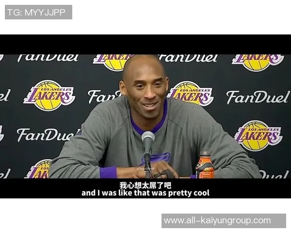 名嘴直言科比被高估进GOAT讨论因模仿乔丹的打球风格 名嘴直言科比被高估进GOAT讨论因模仿乔丹的打球风格