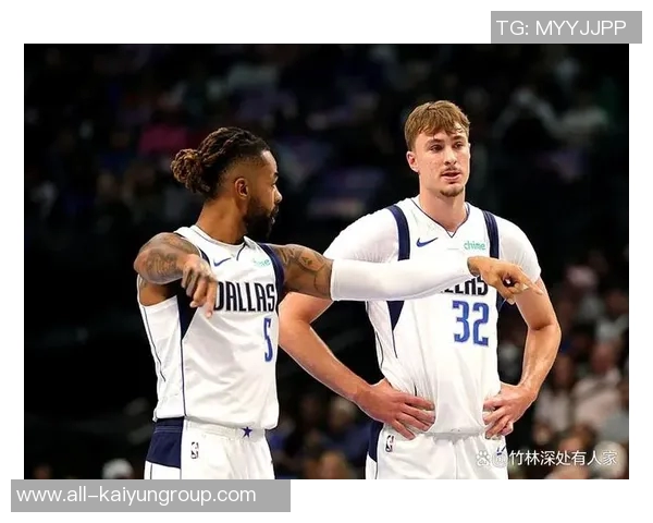 独行侠今日对阵森林狼弗拉格与克莱因因伤缺席影响战局 独行侠今日对阵森林狼弗拉格与克莱因因伤缺席影响战局